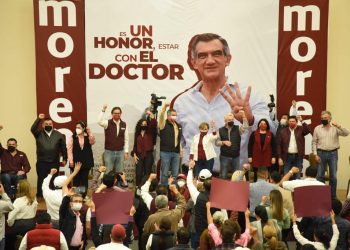 Américo suma al ex diputado federal panista Sergio Salazar