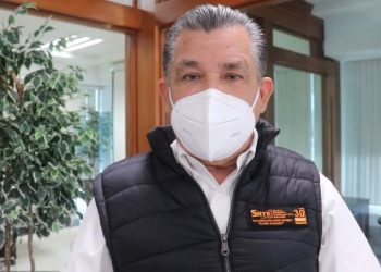 Profes de Tamaulipas se unen al reconocimiento del SNTE a López Obrador