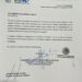Gerardo Peña, jefe cabecista de la transición