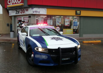 Desaparece policía estatal del terror