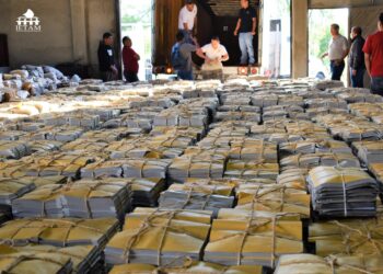 Destruye IETAM papelería electoral proceso 2021-22