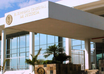 Declaración patrimonial de nuestros magistrados