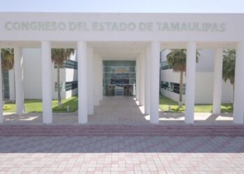 Candidatos a medalla “Luis García de Arellano”:  Emma Montemayor, Marco Antonio Bracho y post mortem José Sierra Flores