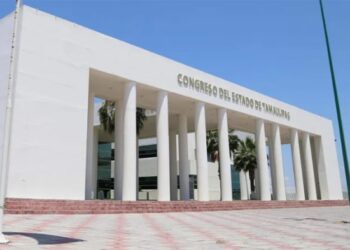 Los reprobados
