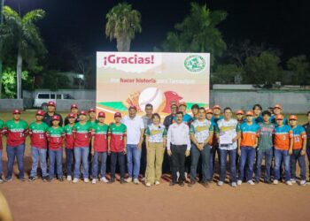 Reconocen a beisbolistas que representaron a México en Serie Mundial