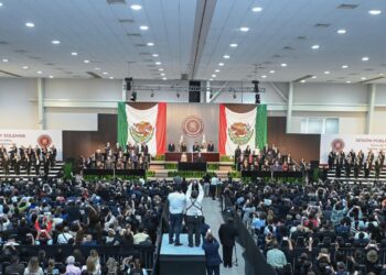 Poder Judicial se transformó por y para el pueblo: Humberto Prieto