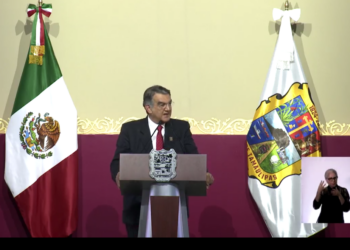 Tribunal impostor de redes: Américo