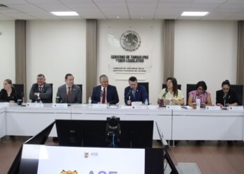 Reconocimiento Legislativo Plural a la Fiscalización de los recursos del pueblo